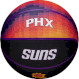 М\'яч баскетбольний WILSON NBA Team City Edition Phoenix Suns Size 7 (WZ4003924XB7)