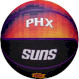 Мяч баскетбольный WILSON NBA Team City Edition Phoenix Suns Size 7 (WZ4003924XB7)