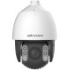 IP-камера DarkFighter HIKVISION DS-2DE7A245IX-AE/S1