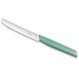 Нож кухонный для чистки овощей VICTORINOX SwissModern Table Knife Green 110мм (6.9006.1141)
