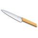 Нож кухонный для разделки VICTORINOX SwissModern Carving Yellow 190мм (6.9016.198B)