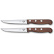 Набор кухонных ножей VICTORINOX Wood Steak Knife Set 2пр (5.1230.12G)