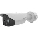 Тепловизионная IP-камера HIKVISION DS-2TD2628T-7/QA