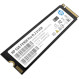 SSD диск HP FX900 Pro 512GB M.2 NVMe (4A3T9AA)