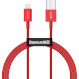 Кабель BASEUS Superior Series Fast Charging Data Cable USB to iP 2.4A 2м Red (CALYS-C09)