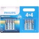 Батарейка PHILIPS Ultra Alkaline AAA 8шт/уп (LR03E8B/10)