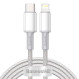 Кабель BASEUS High Density Braided Fast Charging Data Cable Type-C to Lightning 20W 2м White (CATLGD-A02)