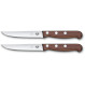 Набор кухонных ножей VICTORINOX Wood Steak Knife Set 2пр (5.1200.12G)