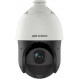 IP-камера DarkFighter HIKVISION DS-2DE4415IW-DE(T5)