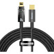 Кабель BASEUS Explorer Series Auto Power-Off Fast Charging Data Cable Type-C to IP 20W 2м Black (CATS000101)