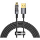 Кабель BASEUS Explorer Series Auto Power-Off Fast Charging Data Cable USB to IP 2.4A 2м Black (CATS000501)