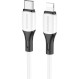 Кабель BOROFONE BX79 Silicone USB-C to Lightning PD 20W 1м White