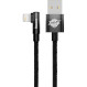 Кабель BASEUS MVP 2 Elbow-shaped Fast Charging Data Cable USB to iP 2.4A 1м Black (CAVP000001)
