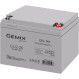 Акумуляторна батарея GEMIX GL12-26 (12В, 26Агод)