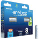 Акумулятор PANASONIC Eneloop AAA 800mAh 8шт/уп (BK-4MCDE/8BE/8HH)