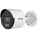 IP-камера HIKVISION DS-2CD1047G2-LUF (2.8)