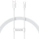 Кабель BASEUS Superior Series Fast Charging Data Cable USB to Type-C 100W 2м White (CAYS001402)