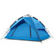 Палатка 4-местная NATUREHIKE Automatic Blue (NH21ZP008-4)