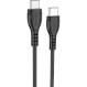 Кабель BOROFONE BX51 Triumph USB-C to USB-C 1м Black