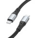 Кабель BOROFONE BX88 Solid Silicone USB-C to USB-C 60W 1м Black