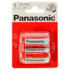 Батарейка PANASONIC Red Zink C 2шт/уп (R14REL/2BPR)