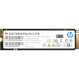 SSD диск HP FX900 Plus 2TB M.2 NVMe (7F618AA)