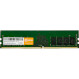 Модуль пам\'яті ATRIA DDR4 2666MHz 8GB (UAT42666CL19K1/8)