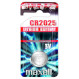 Батарейка MAXELL Lithium CR2025 (11239200)
