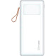 Повербанк PRODA Azeada Smart Energy PD-P82 22.5W PD+QC Fast Charging Power Bank 50000mAh White