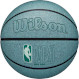 М\'яч баскетбольний WILSON NBA DRV Pro Mint Size 6 (WZ3012901XB6)