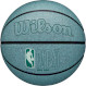 Мяч баскетбольный WILSON NBA DRV Pro Mint Size 6 (WZ3012901XB6)