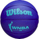 М\'яч баскетбольний WILSON WNBA Drv Size 6 (WZ3006601XB6)