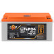 Акумуляторна батарея LOGICPOWER LiFePO4 25.6V - 100Ah (25.6В, 100Агод, BMS 150A/75A) (LP22419)