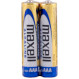 Батарейка MAXELL Alkaline AAA 2шт/уп (723927.04.CN)