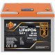 Аккумуляторная батарея LOGICPOWER LiFePO4 12.8V - 60Ah (12.8В, 60Ач, BMS 80A/40A) (LP23616)