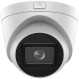 IP-камера HIKVISION DS-2CD1H43G2-IZ (2.8-12)