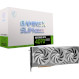 Відеокарта MSI GeForce RTX 4070 Super 12G Gaming X Slim White