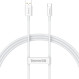 Кабель BASEUS Superior Series Fast Charging Data Cable USB to Type-C 100W 1м White (P10320102214-01)