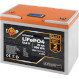 Аккумуляторная батарея LOGICPOWER LiFePO4 12.8V - 70Ah LCD (12.8В, 70Ач, BMS 80A/40A) (LP23874)