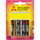 Батарейка MITSUBISHI ELECTRIC Heavy Duty AA 4шт/уп (MS/R6PU/4BP)
