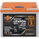 Аккумуляторная батарея LOGICPOWER LiFePO4 12.8V - 64Ah LCD (12.8В, 64Ач, BMS 50A/25A) (LP24006)