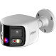 IP-камера DAHUA DH-IPC-PFW3849S-A180-AS-PV (2.8)
