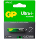 Батарейка GP Ultra Plus AAA 2шт/уп (24AUP21-SB2)