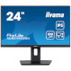 Монитор IIYAMA ProLite XUB2492QSU-B1