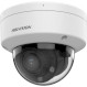 IP-камера HIKVISION DS-2CD1743G2-LIZU (2.8-12)