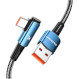 Кабель ESSAGER Sunset Bend 7A Fast Charging Cable USB-A to Type-C 100W 3м Blue (EXCWT7A-CGA03-P)