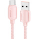 Кабель ESSAGER Breeze 100W Fast Charging Cable USB-A to Type-C 1м Pink (EXC7A-WL04-P)