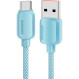 Кабель ESSAGER Breeze 100W Fast Charging Cable USB-A to Type-C 2м Blue (EXC7A-WLA03-P)