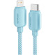 Кабель ESSAGER Breeze 29W Fast Charging Cable Type-C to Lightning 2м Blue (EXCTL-WLA03-P)