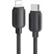 Кабель ESSAGER Breeze 29W Fast Charging Cable Type-C to Lightning 1м Black (EXCTL-WL01-P)